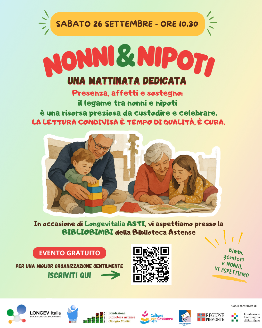 Nonni e Nipoti